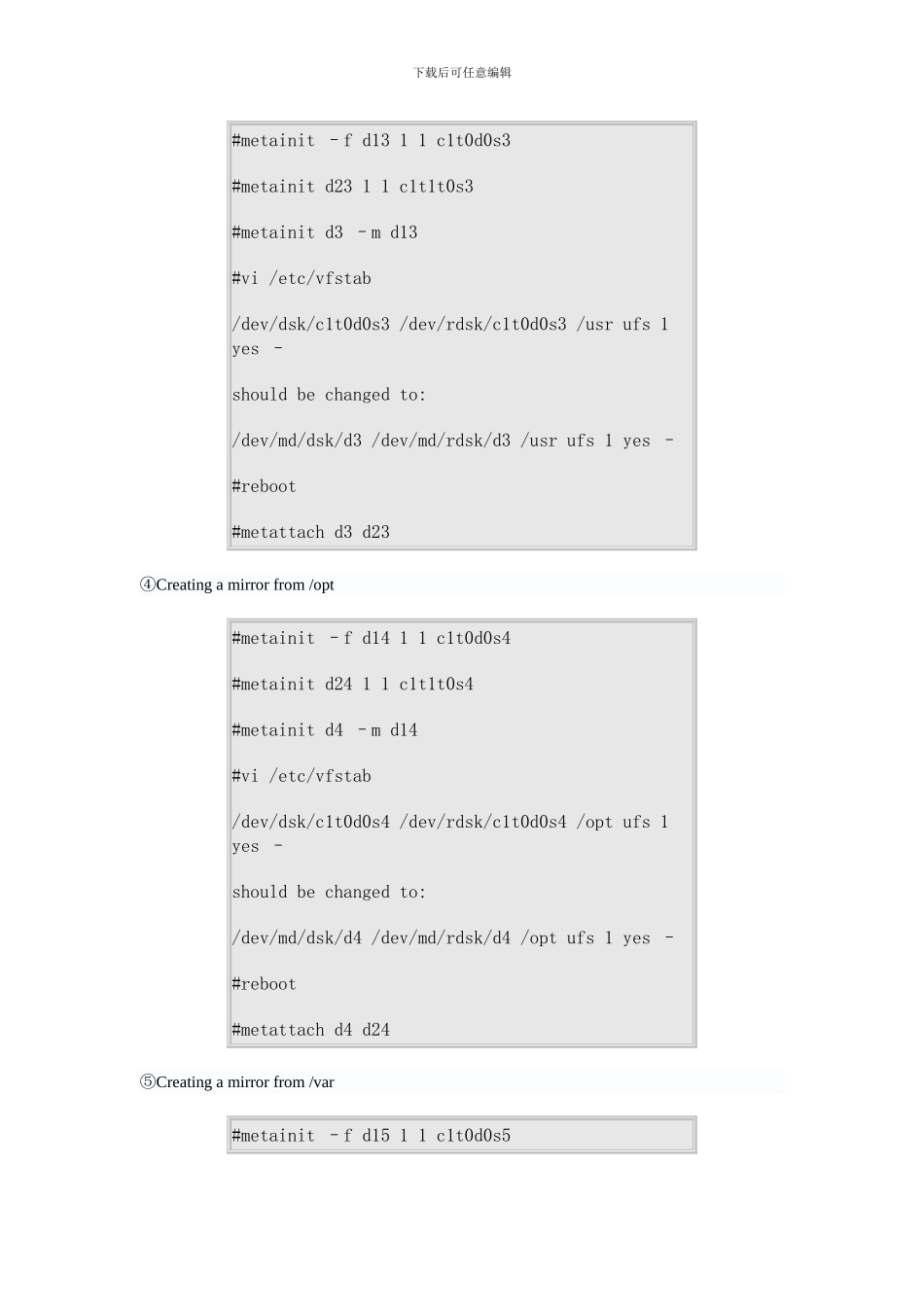 solaris 8下raid1和raid5的安装及恢复_第3页