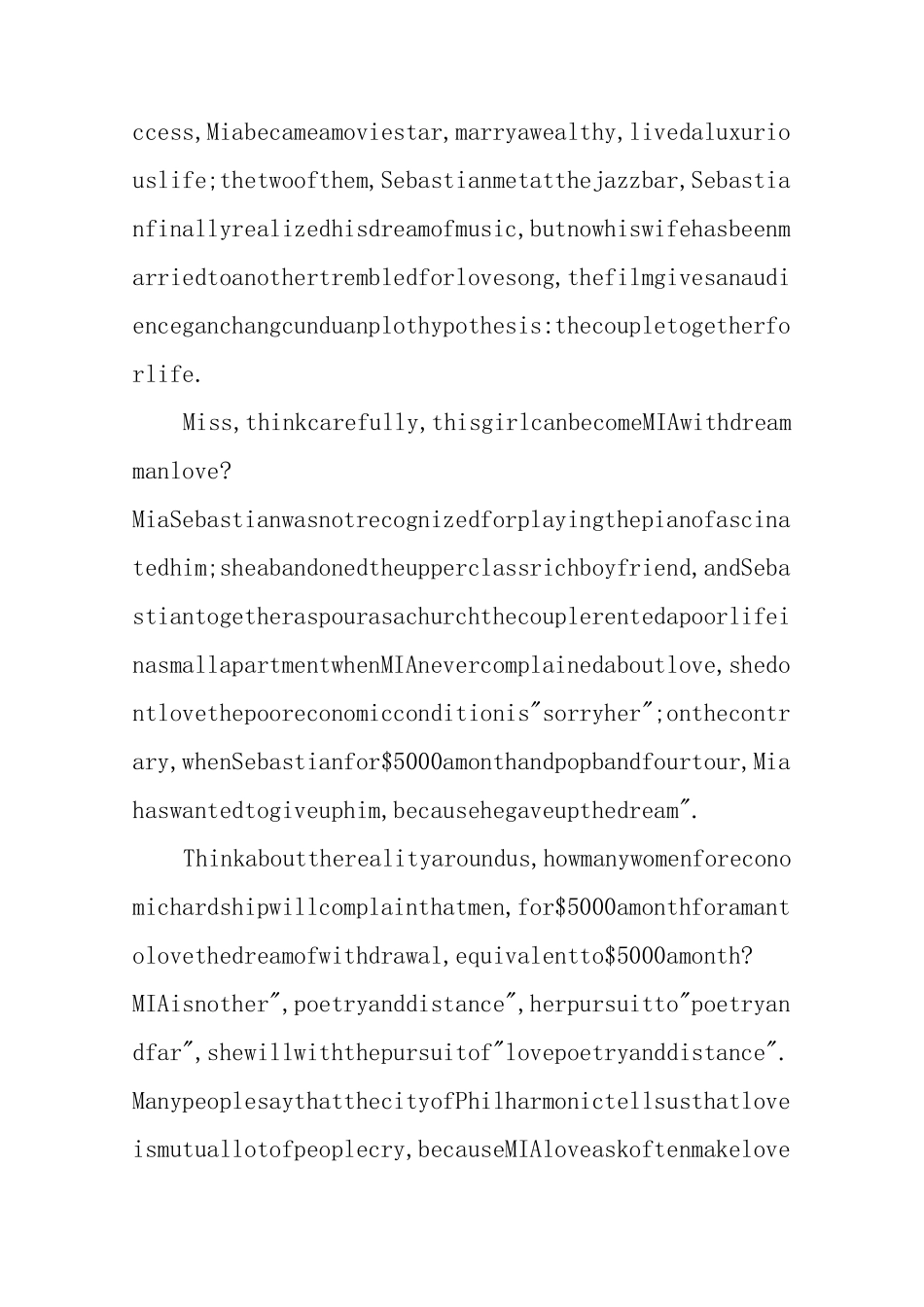 爱乐之城英文读后感_第2页