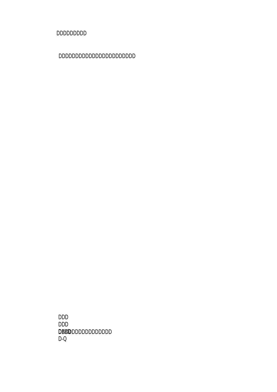 XX七夕节活动主题_第2页