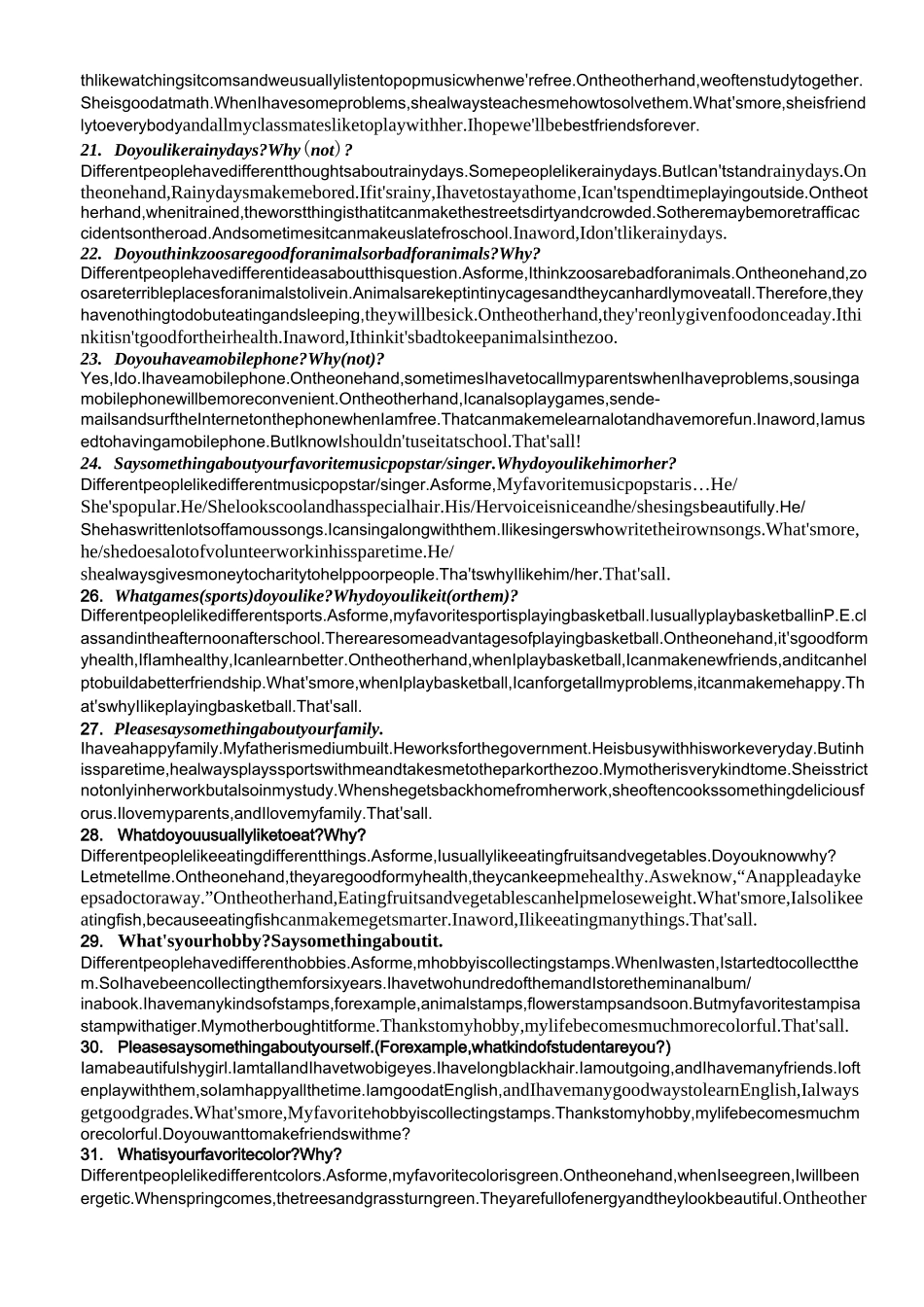 青岛市中考英语口试题_第3页