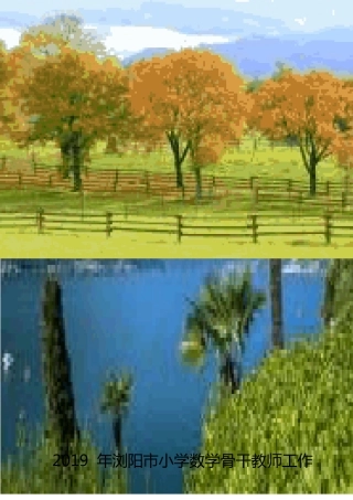 工作坊个人成长手册