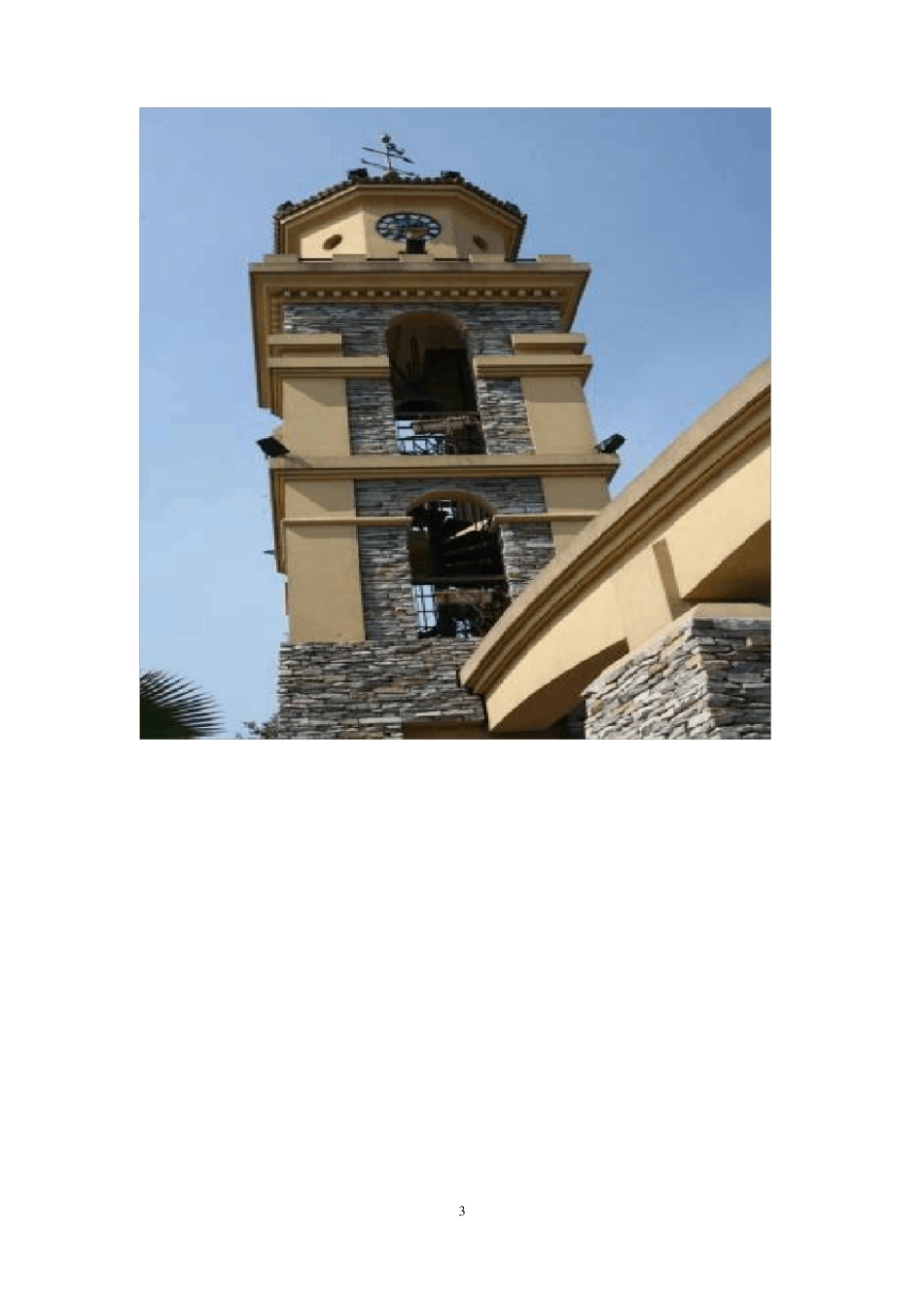 常见的10种建筑风格_第3页