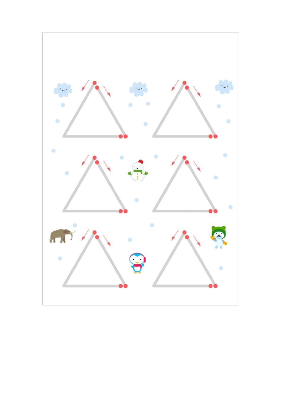 幼儿专注力训练-运笔练习-彩色画连线-可打印共56_第1页