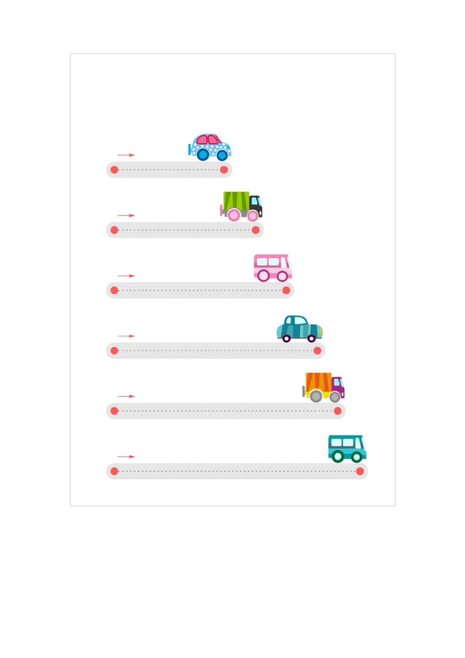 幼儿专注力训练-运笔练习-彩色画连线-可打印共56_第2页