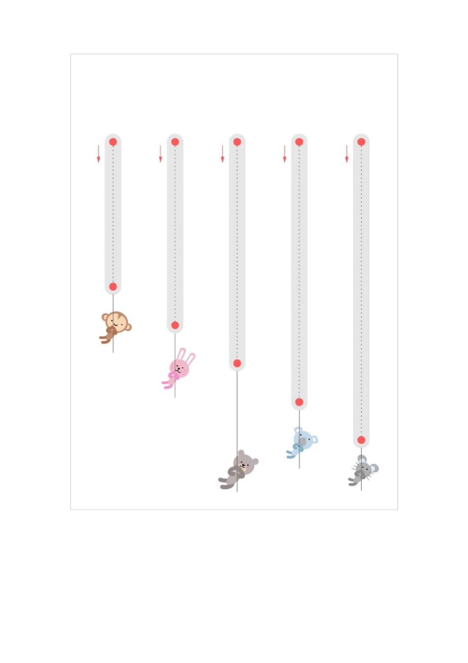 幼儿专注力训练-运笔练习-彩色画连线-可打印共56_第3页