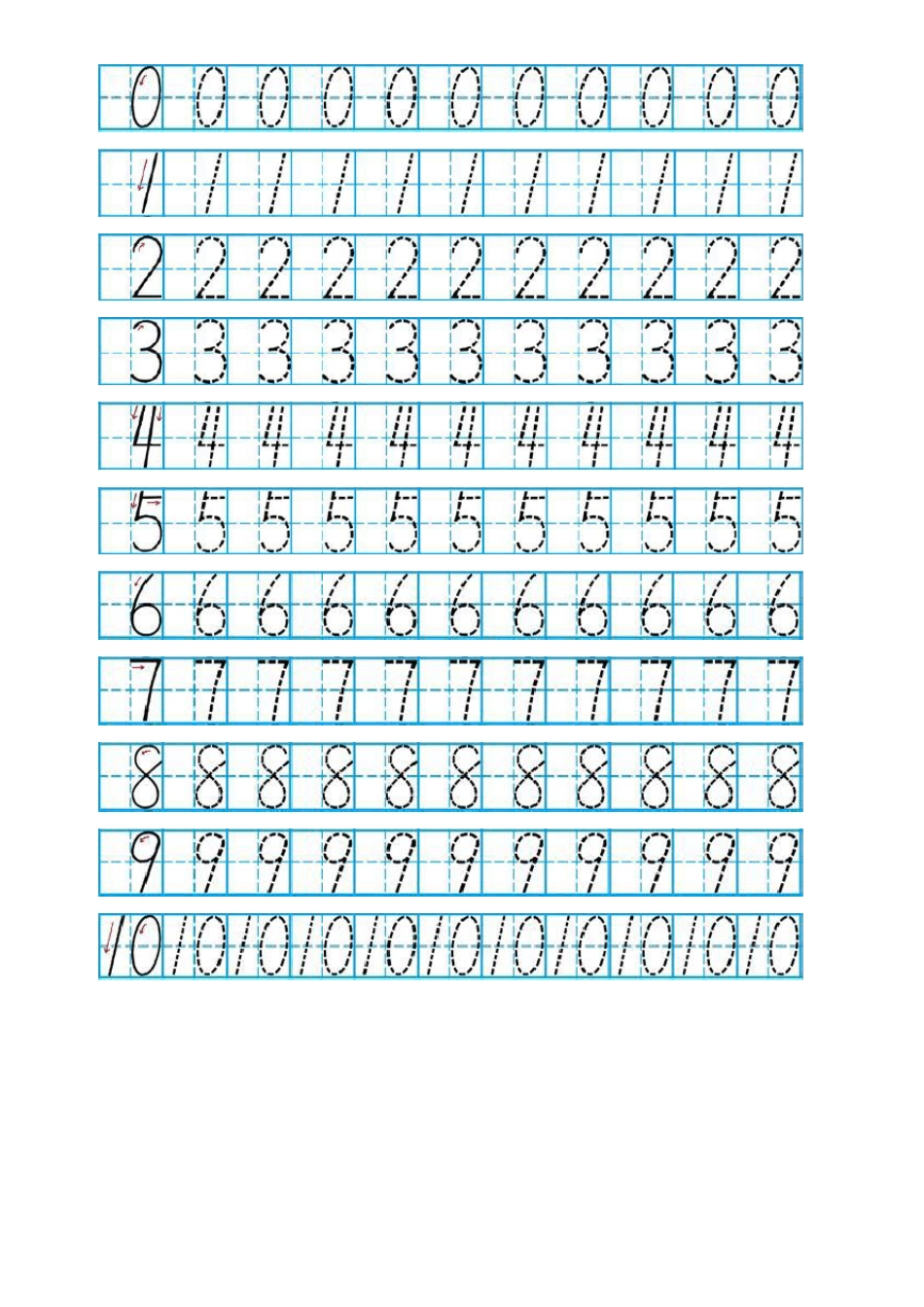 幼儿中大班数字可打印描红字帖模板带笔顺笔画_第1页