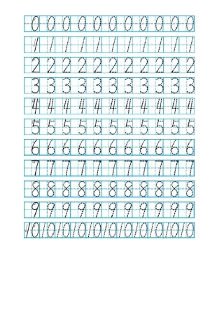 幼儿中大班数字可打印描红字帖模板带笔顺笔画