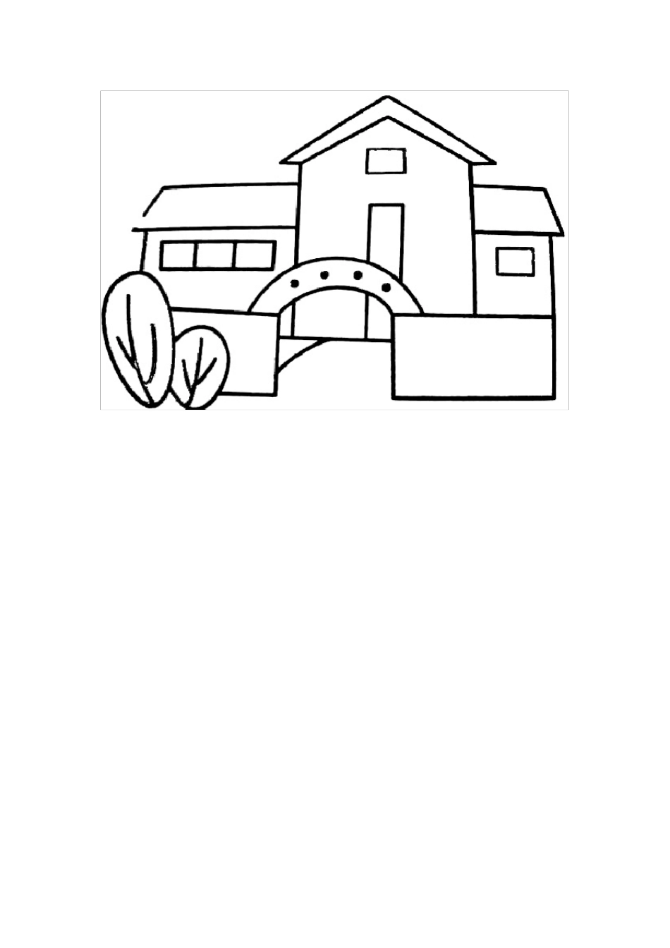 幼儿园小班画涂色大全_第1页