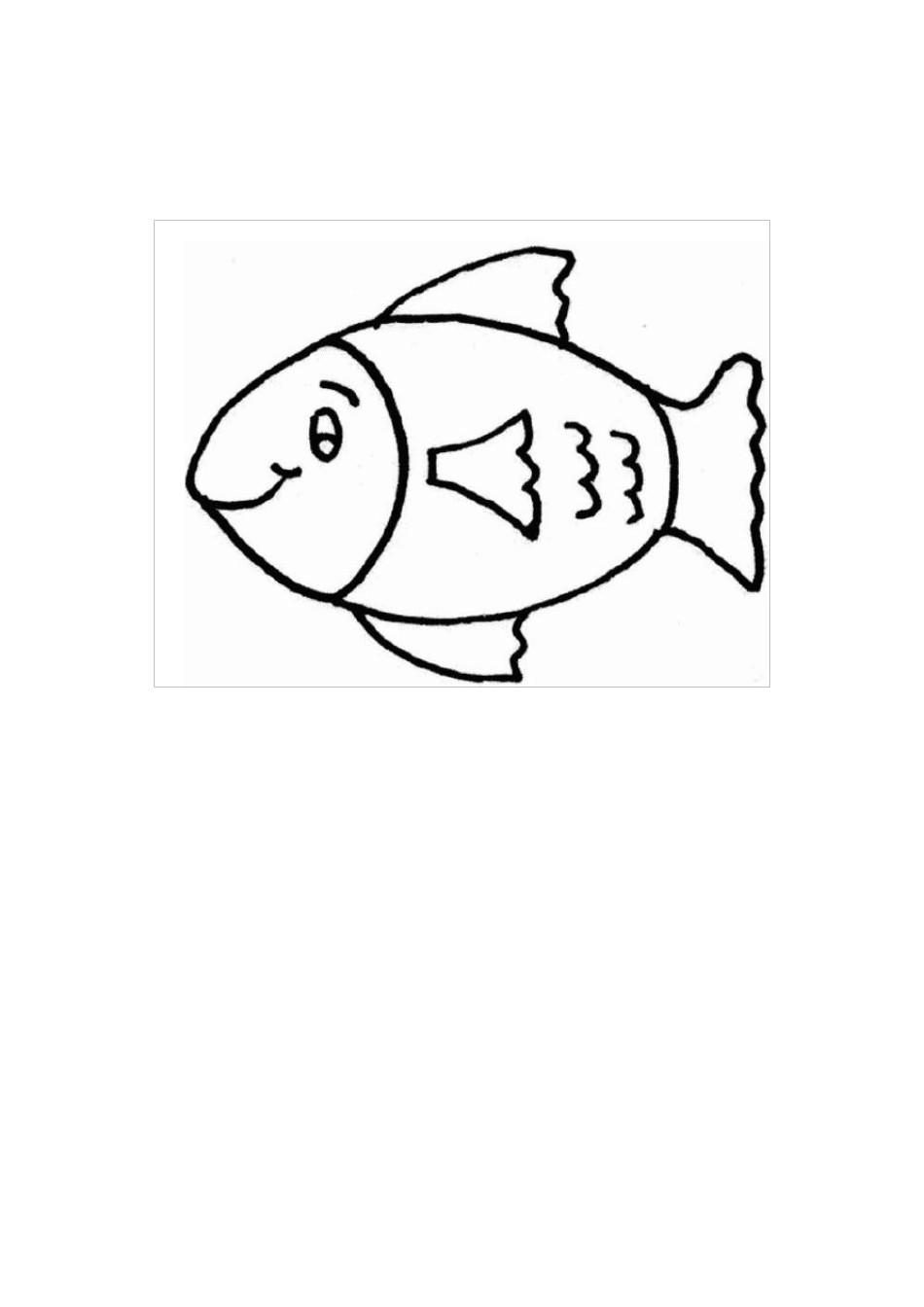 幼儿园小班画涂色大全_第2页