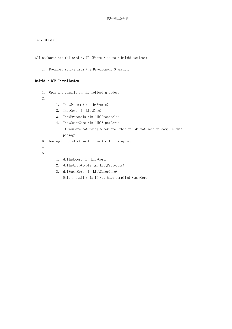 利用Delphi编写Socket通信程序_第1页