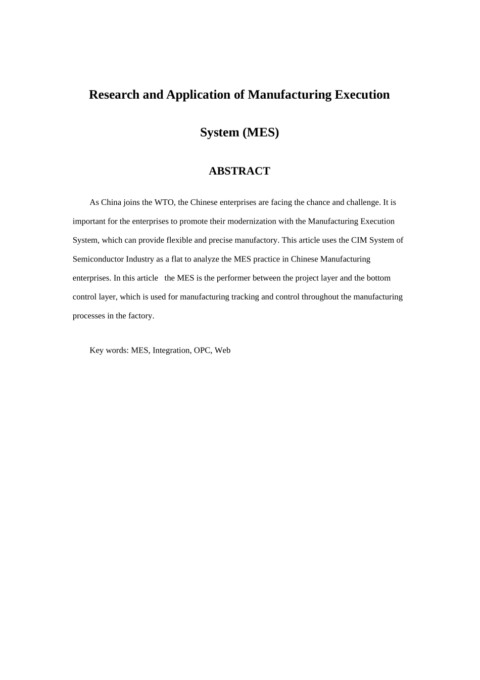 制造执行系统MES理论与应用研究_第3页