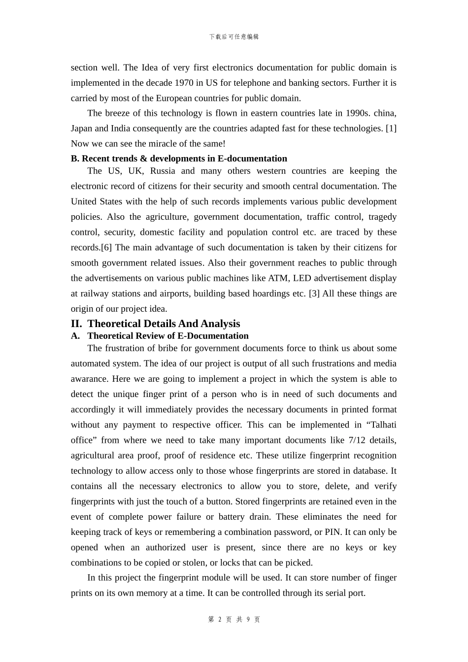 基于ARM9的嵌入式电子文档_第3页