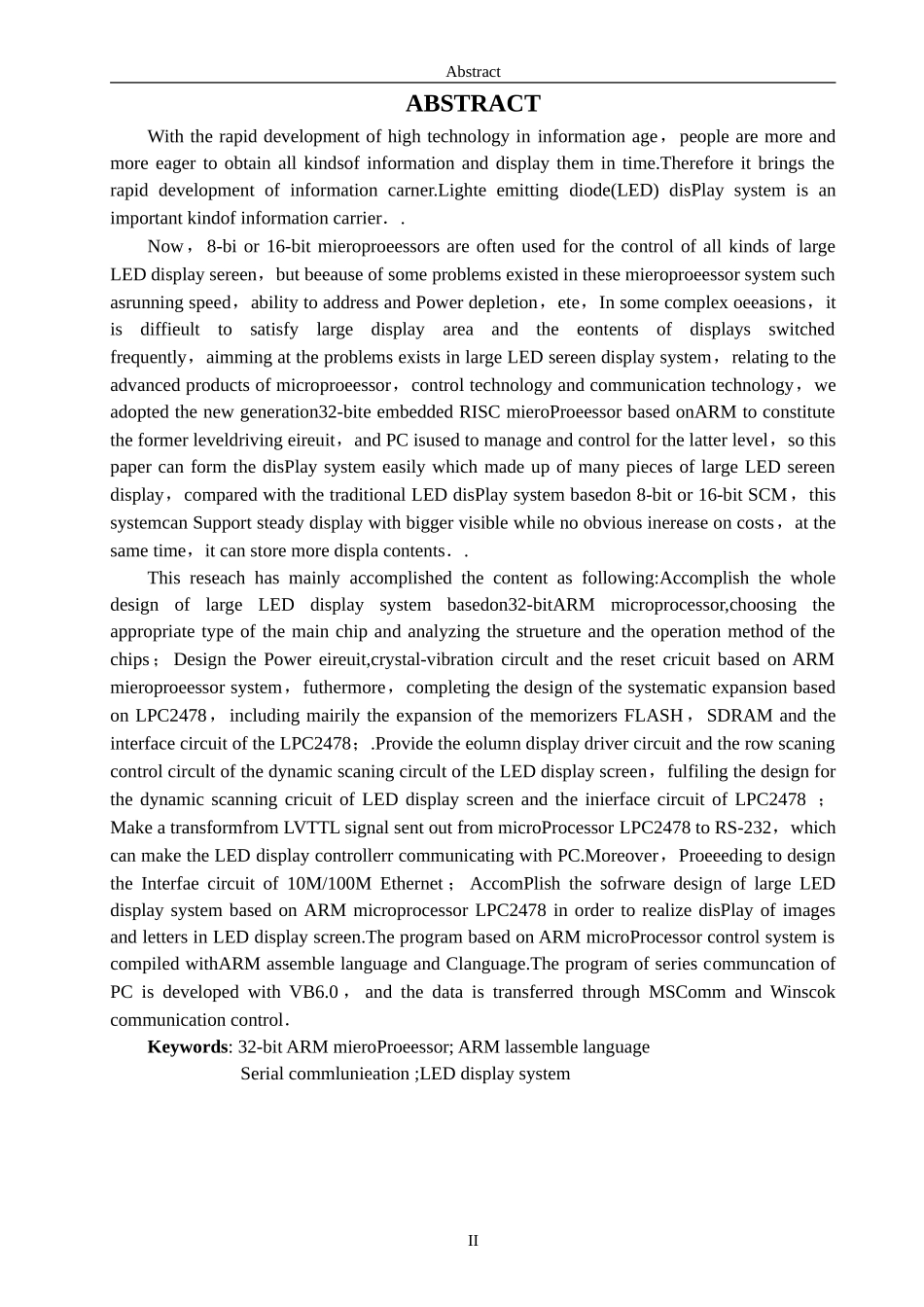 基于ARM的LED大屏幕系统设计_第3页