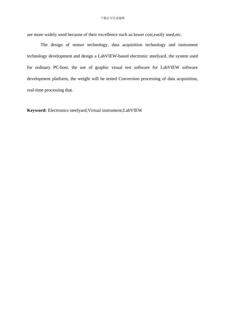 基于LabVIEW的电子秤的设计研究_第3页