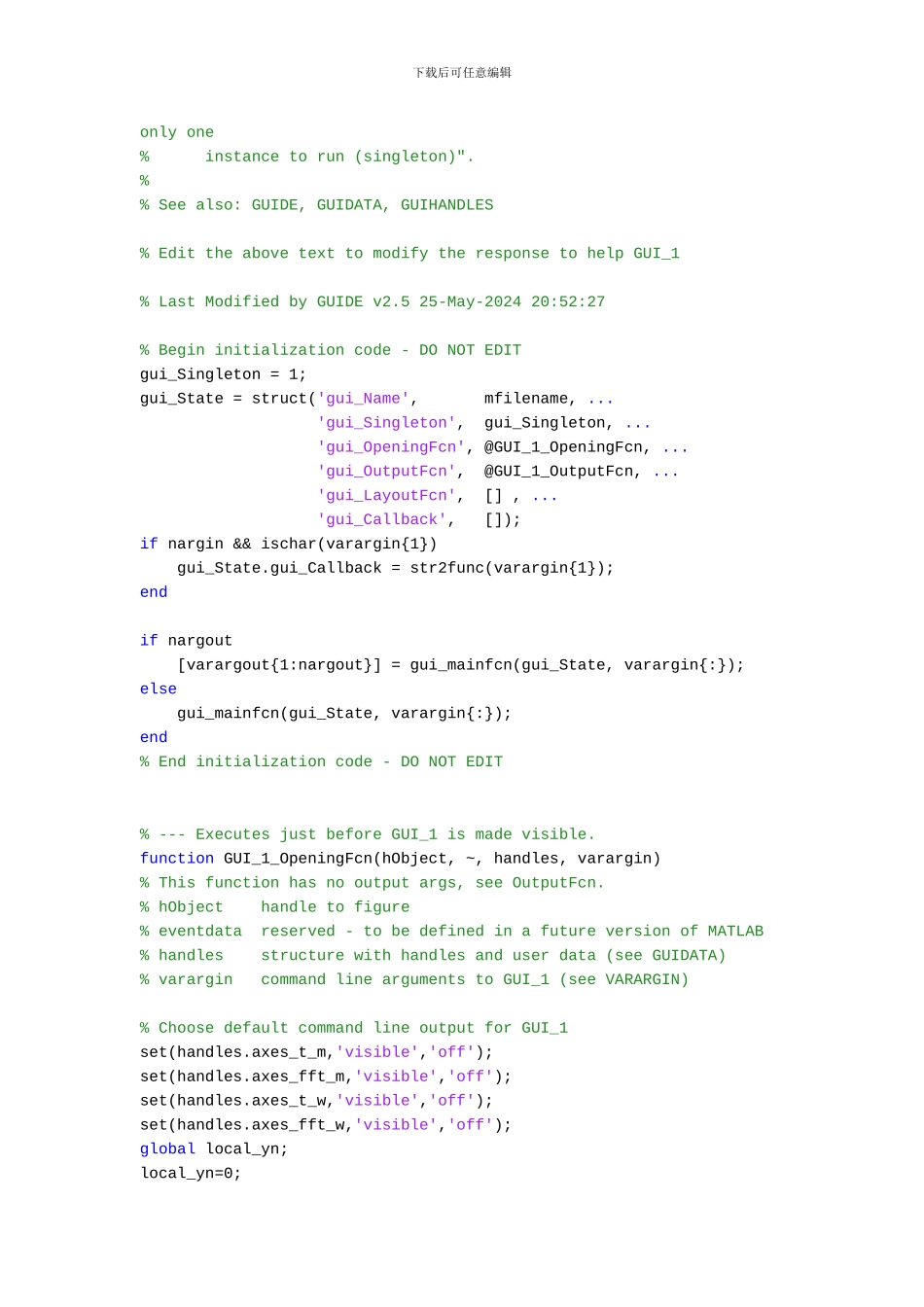 基于MATLAB-GUI语音信号的采集分析系统_第2页