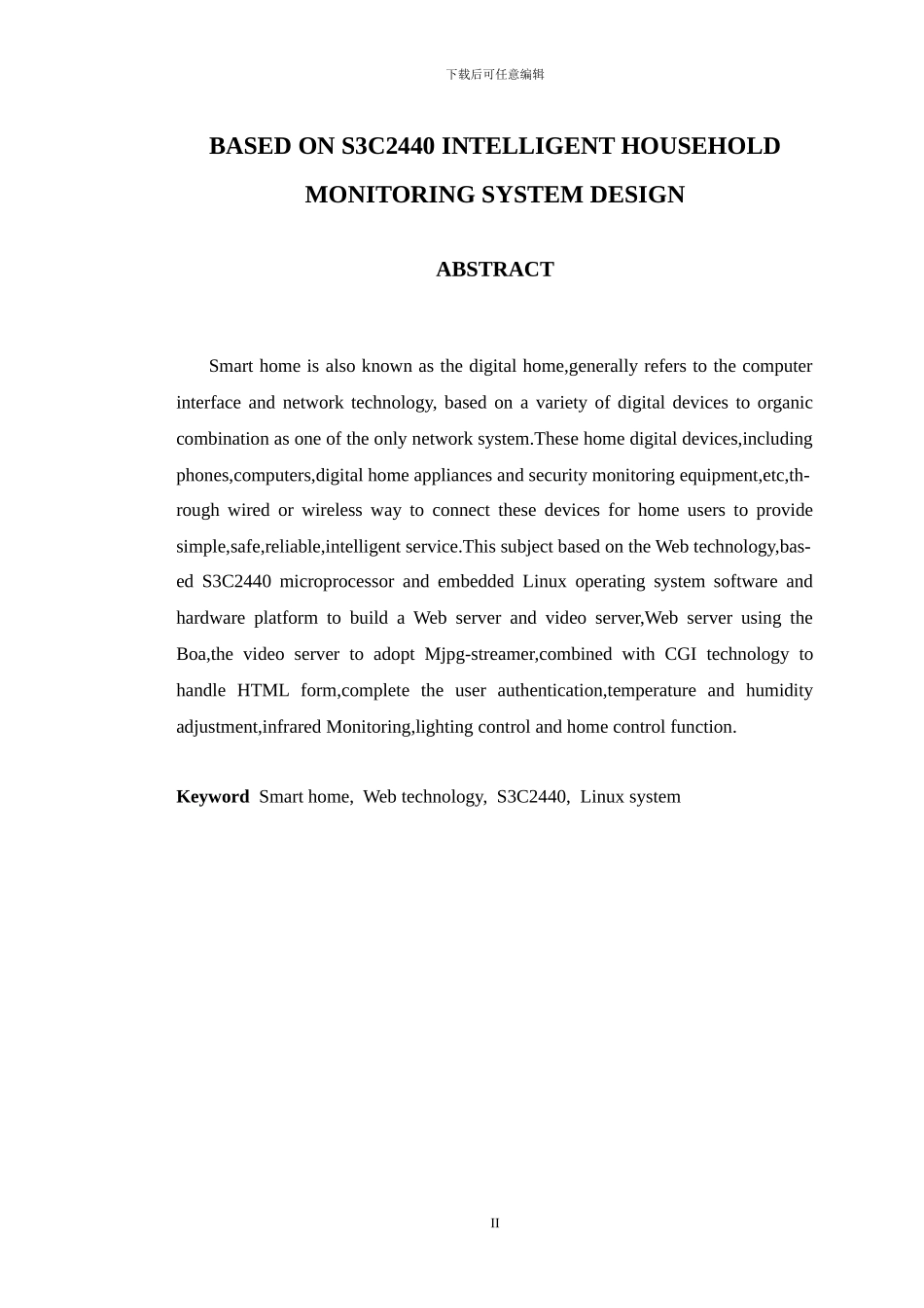 基于S3C2440的智能家居监控系统设计_第3页