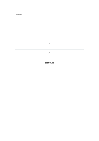 基于SOA的ERP系统架构设计方案v102