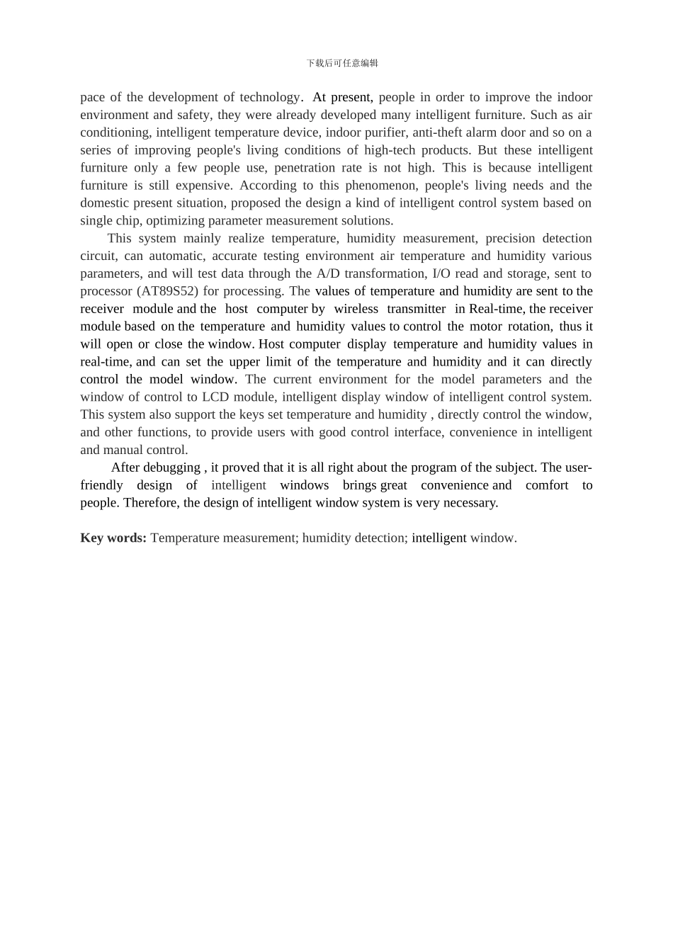 基于单片机温湿度分析遥控开关门窗系统_第2页