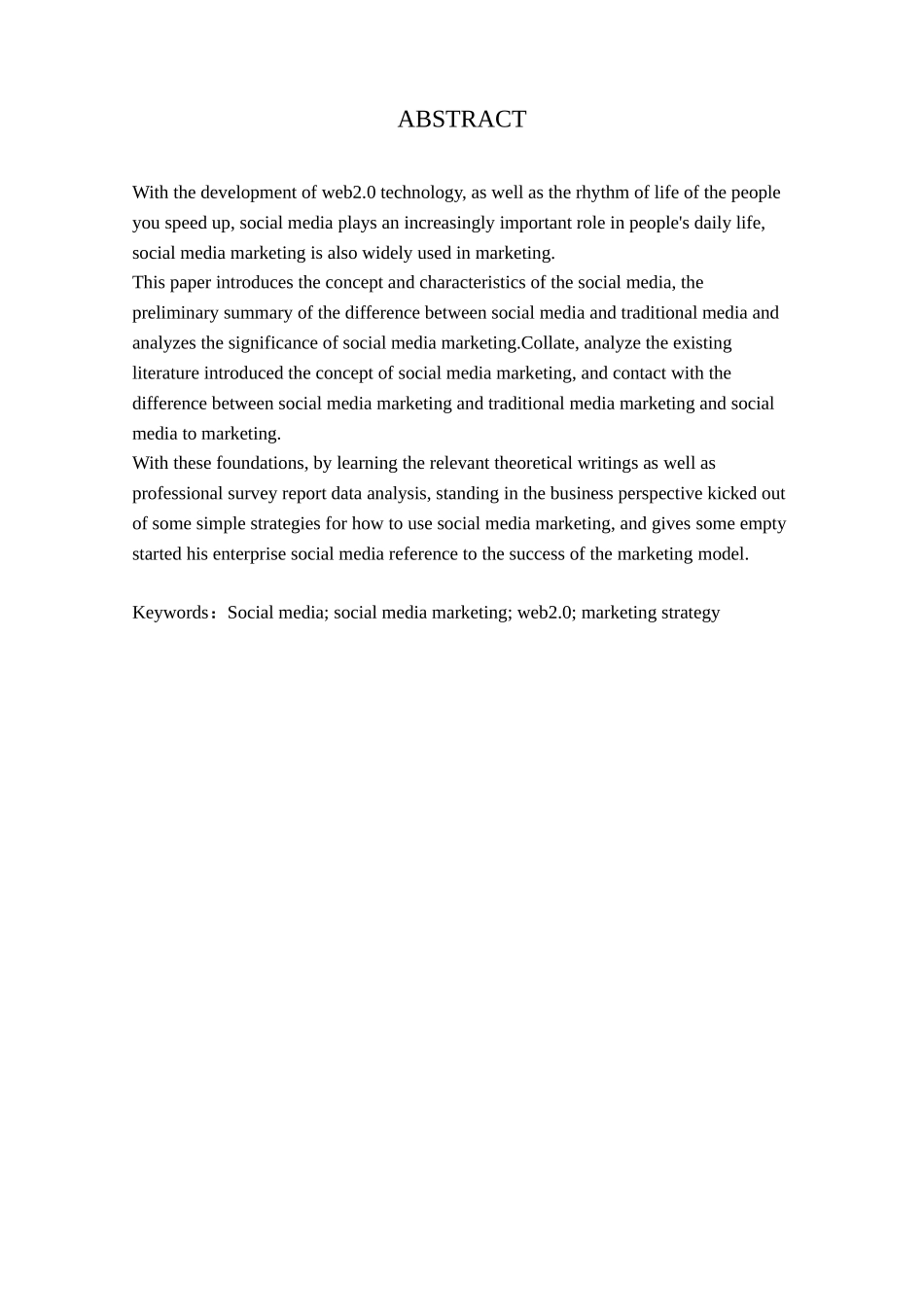 基于社会化媒体的市场营销策略研究_第3页