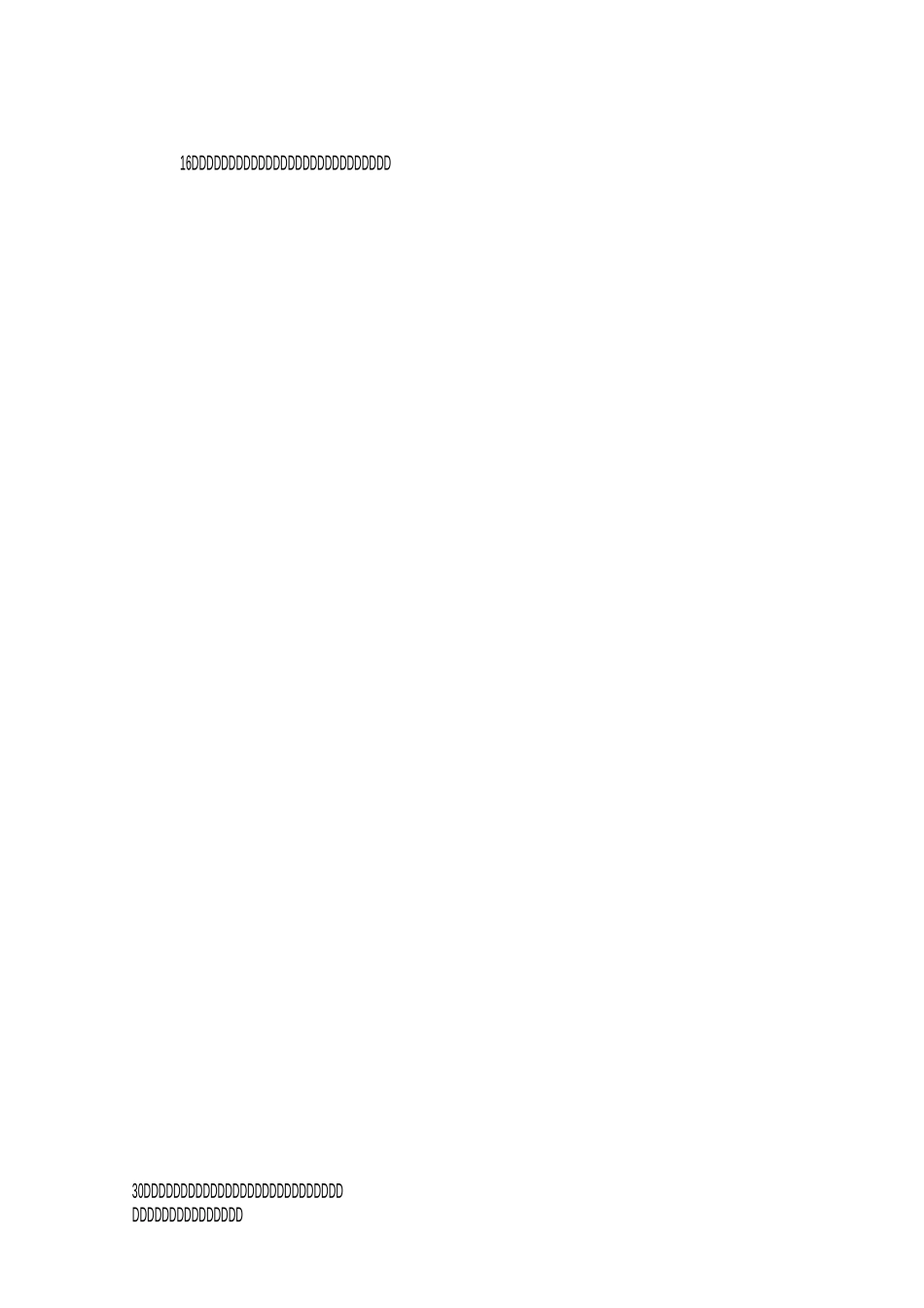 抖音励志句子合集_第2页