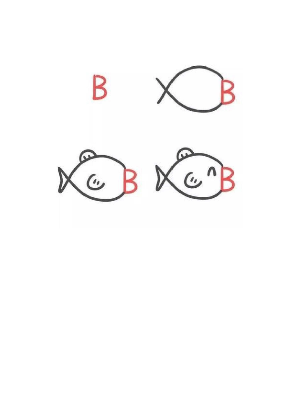 26个字母卡通画_第2页