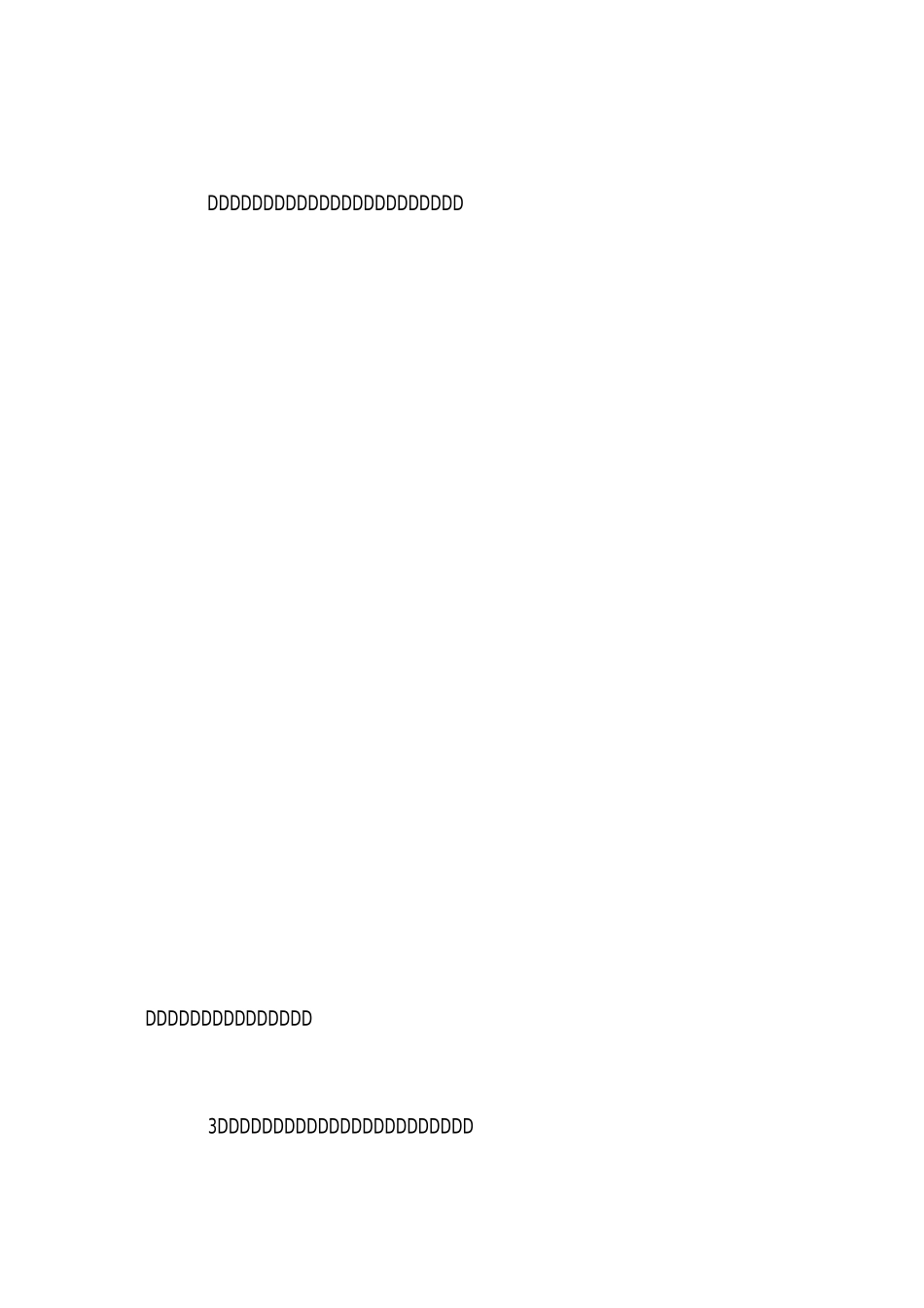 《参观花圃》教学设计_第2页