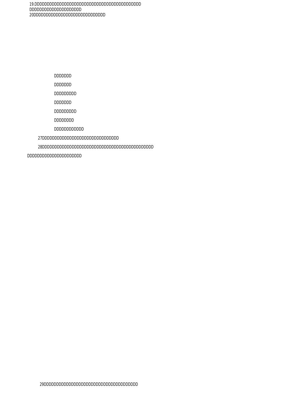 心理健康知识_第3页