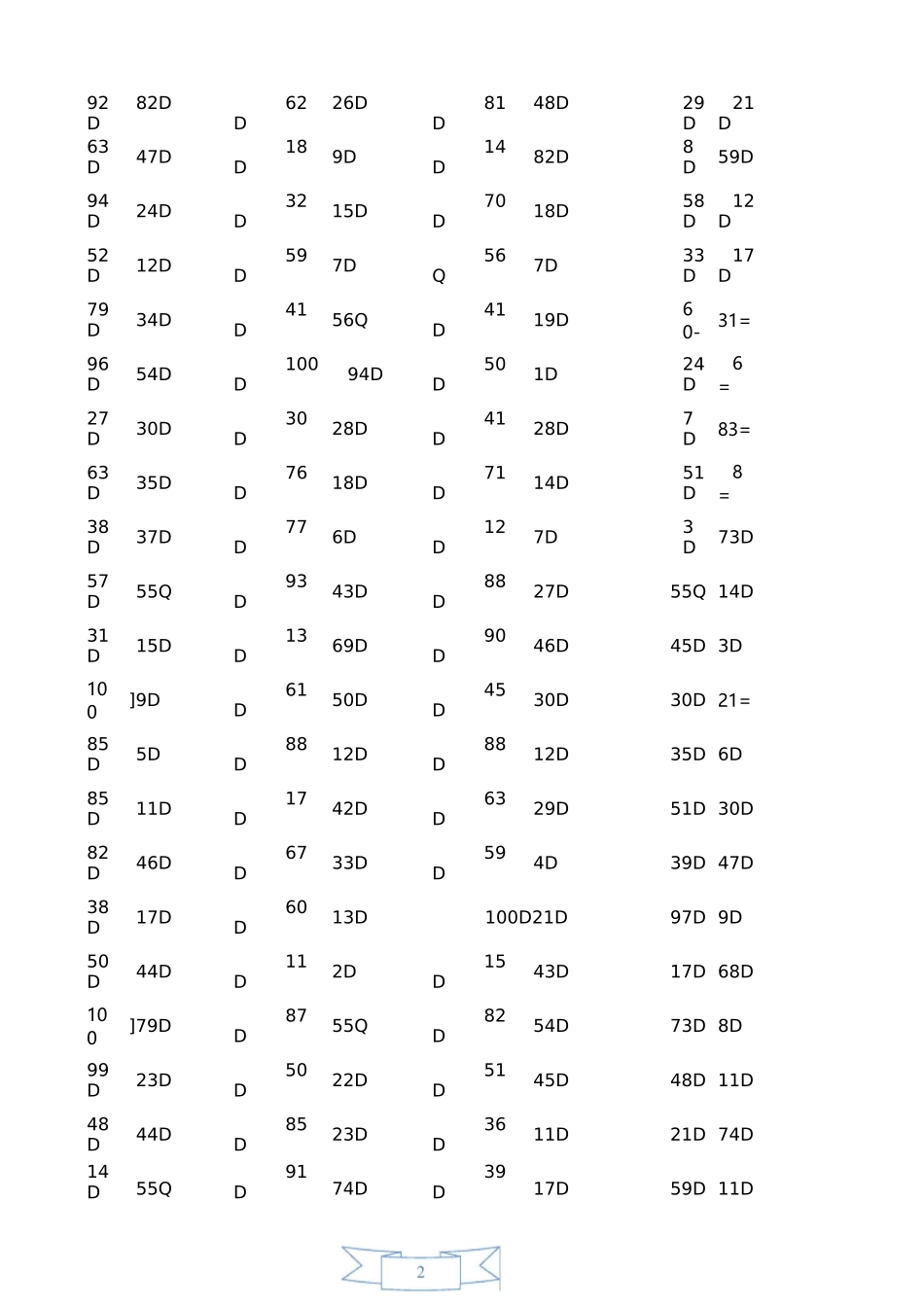 一年级计算题_第2页