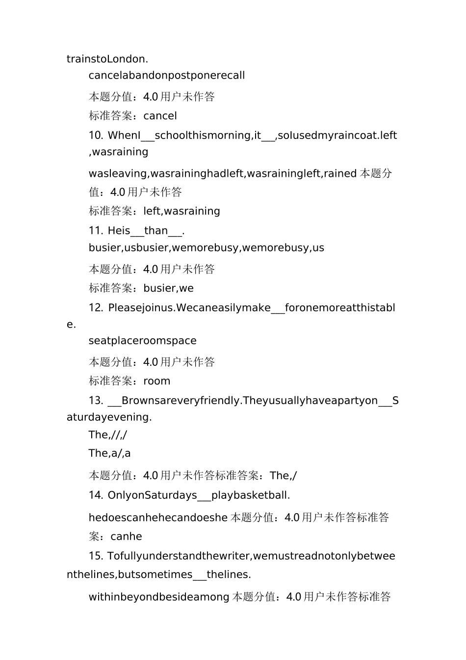 兰州大学英语3作业答案_第2页