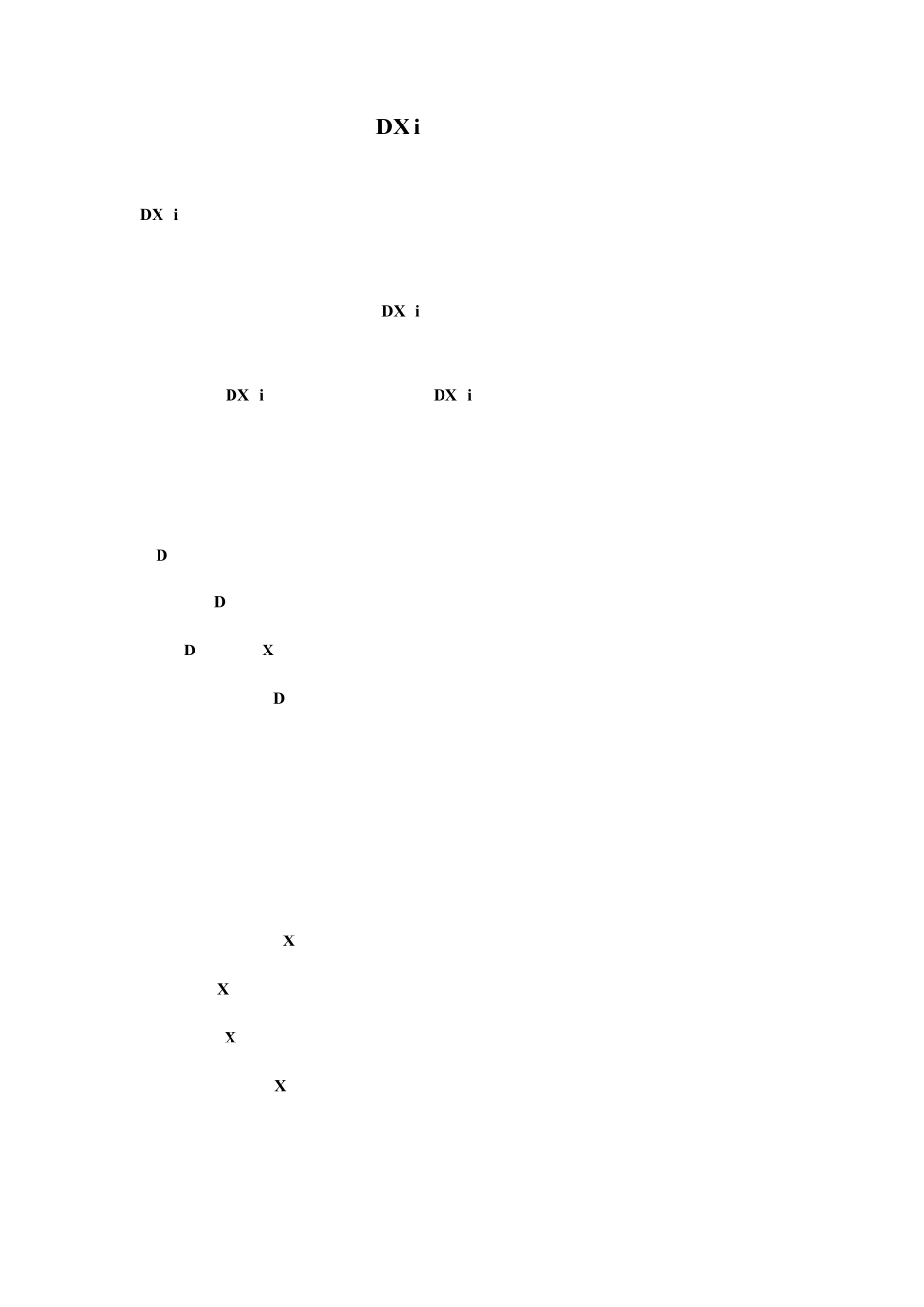 DX6i中文说明书_第1页