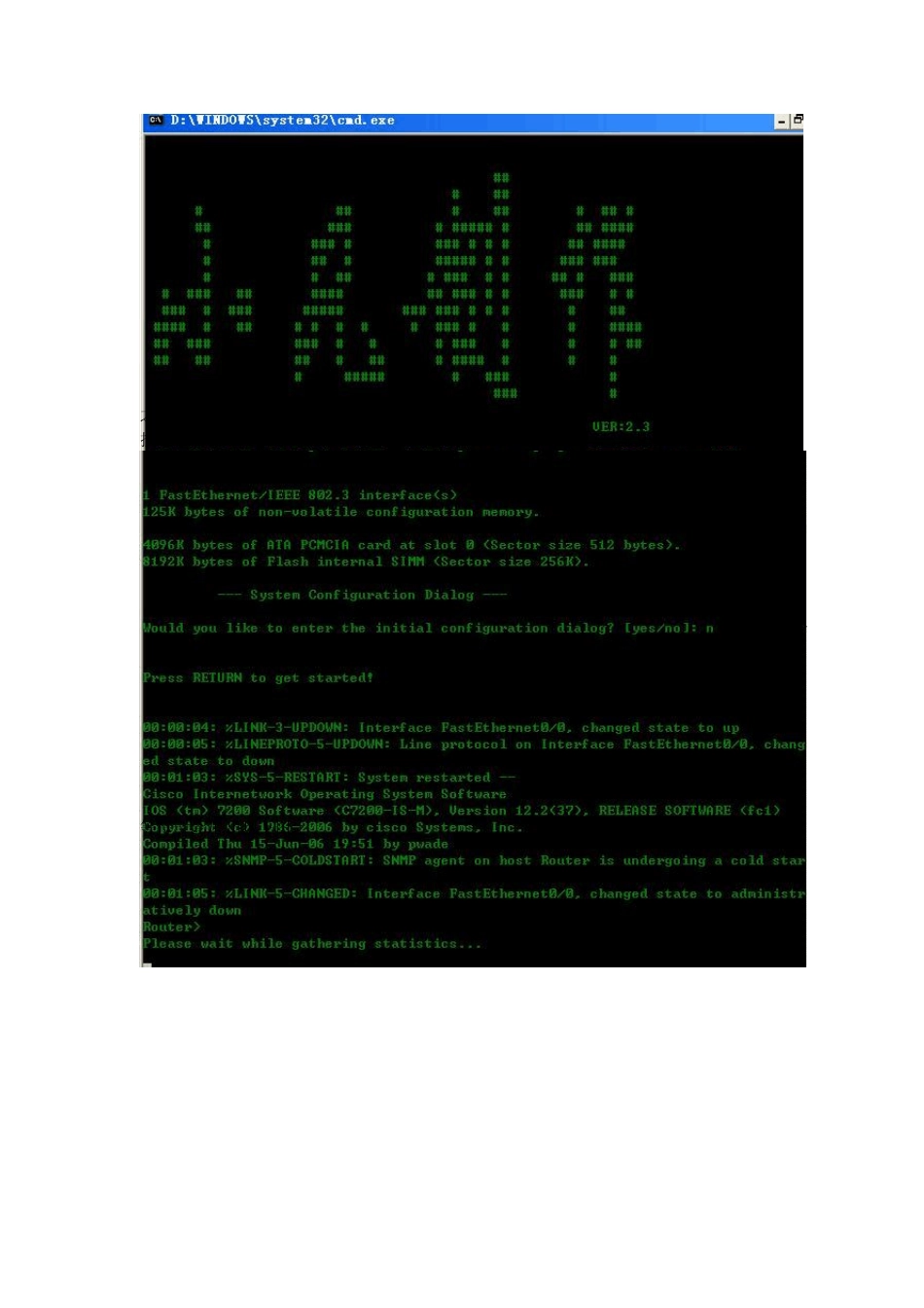 DynamipsGUI详细使用教程(图文讲解)_第3页