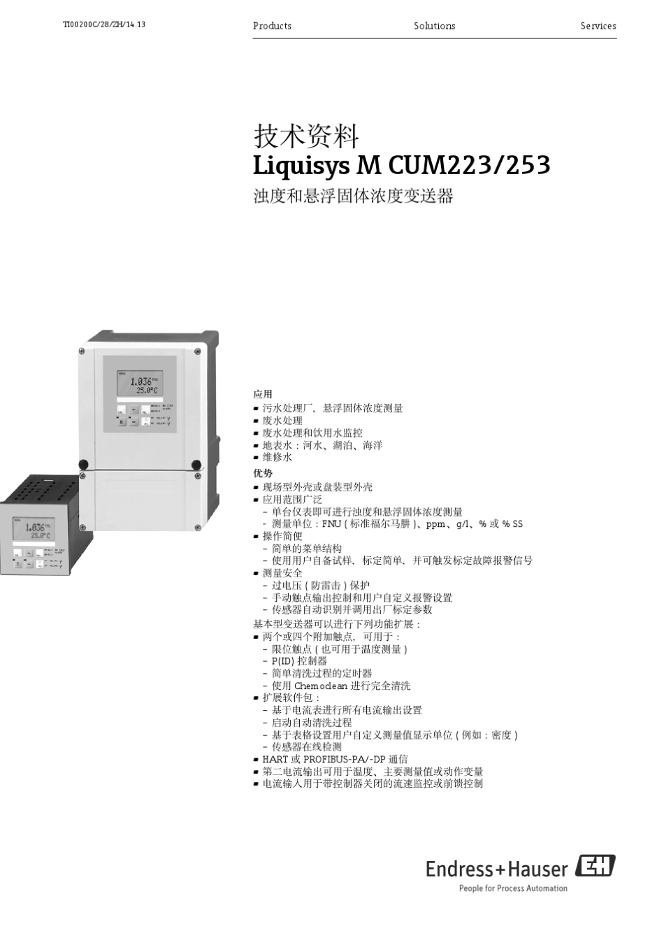 E+H浊度和悬浮固体浓度变送器(Endress+Hauser)技术资料LiquisysMCUM223_253_第1页
