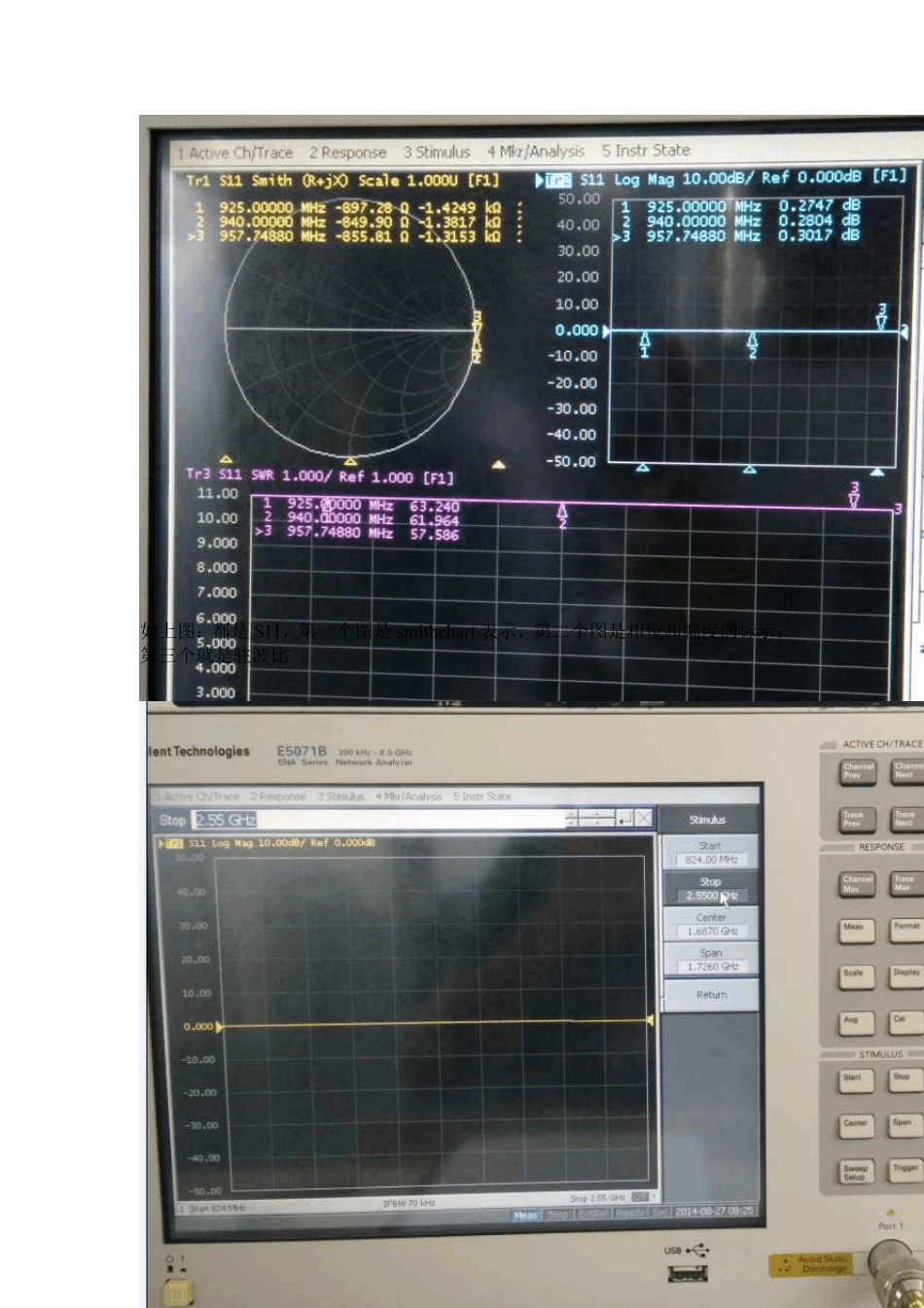 E5071B网络分析仪_图文操作指导_第2页