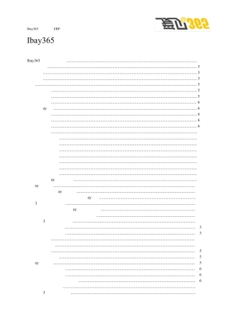 eBay第三方工具ibay365使用手册