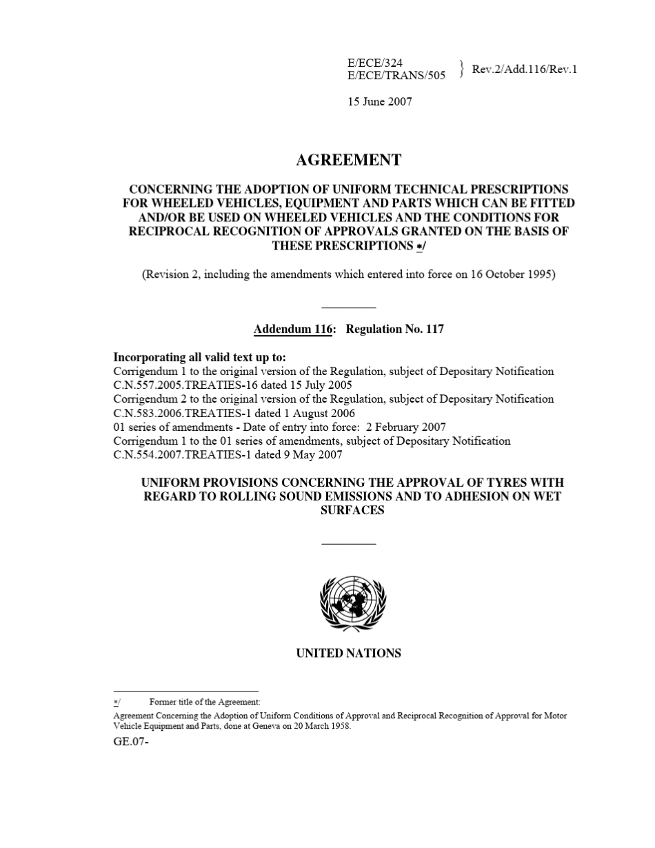 ECER117第1版_第1页