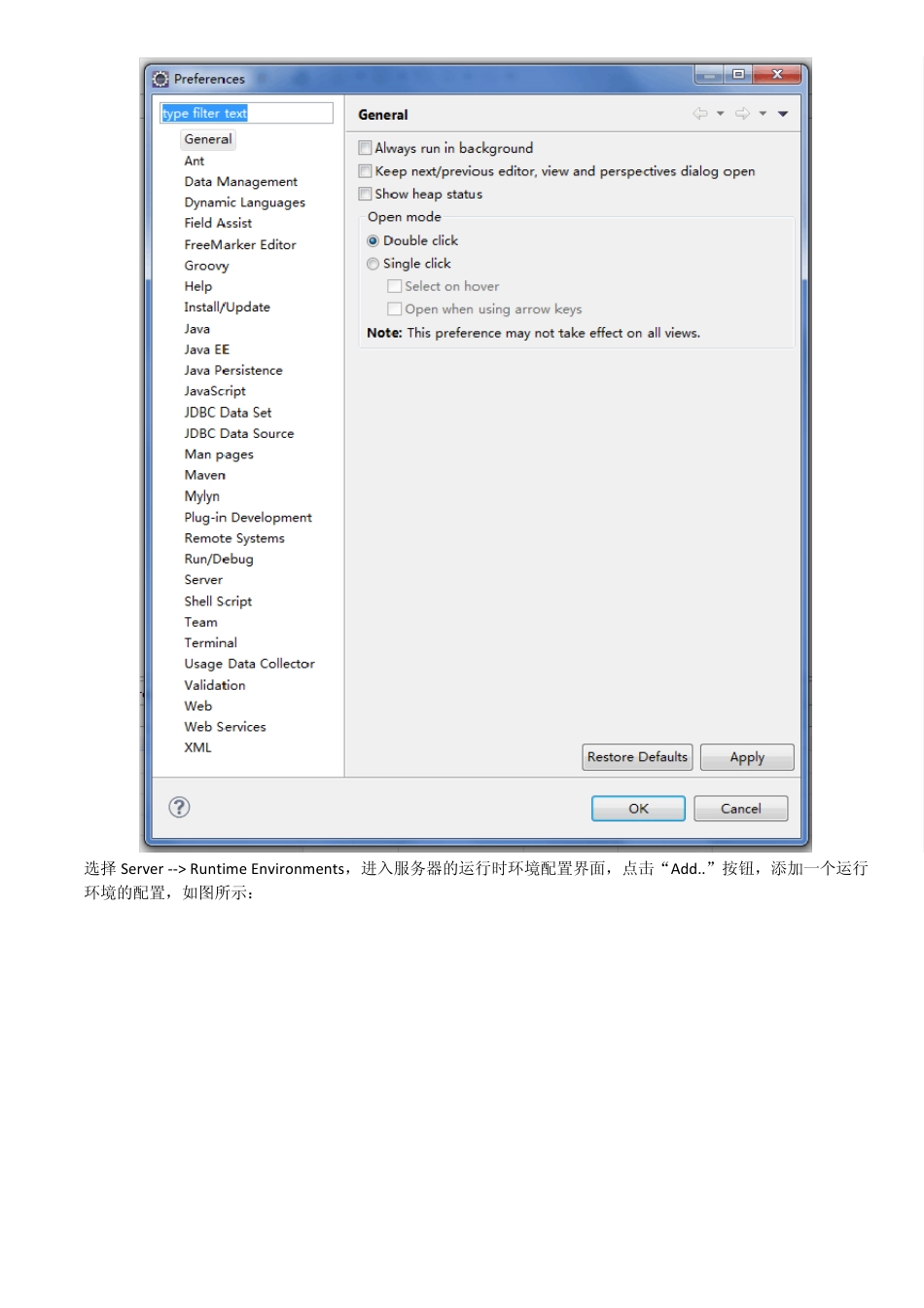 Eclipse+Tomcat开发web应用_第2页