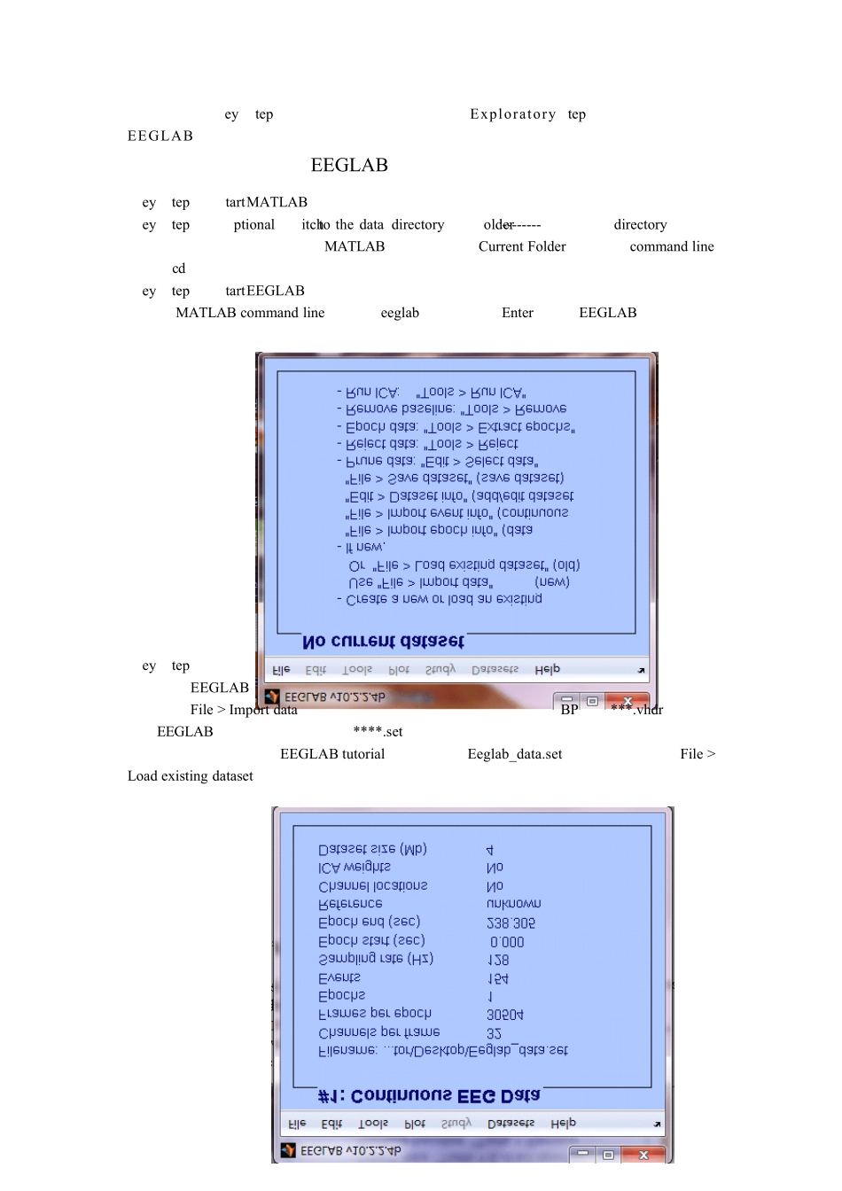 EEGLAB操作手册Ⅰ_第2页