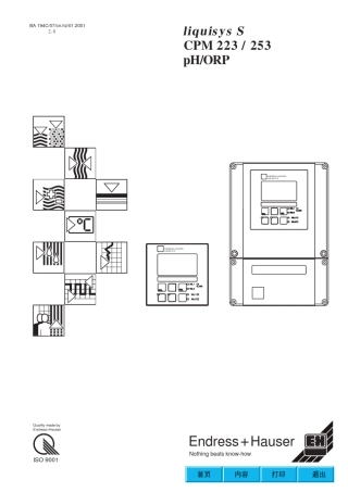 EHPH变送器CPM253操作说明书
