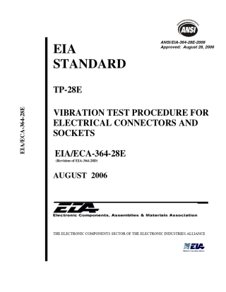 EIA36428E振动测试