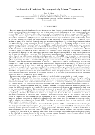 EIT(电磁诱导透明)的数学原理