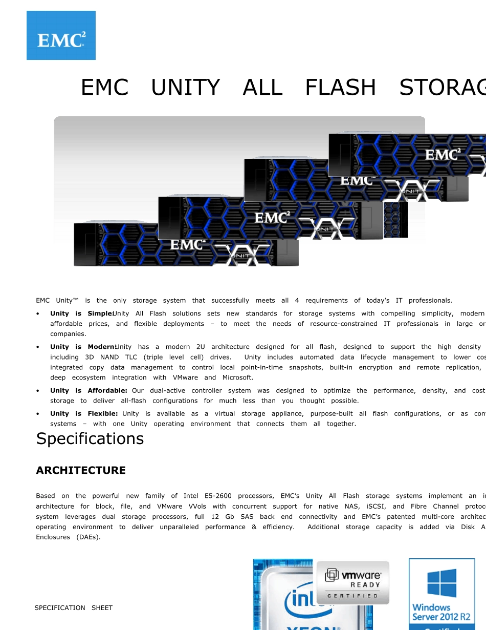 EMCUnity新系列存储简介_第1页