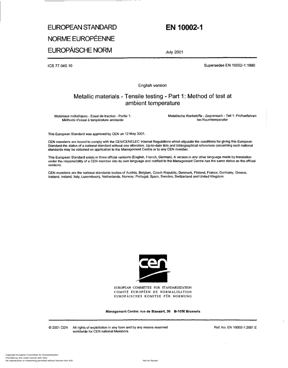 EN100021室温拉伸_第3页