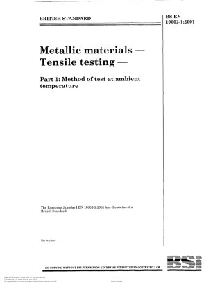 EN100021室温拉伸