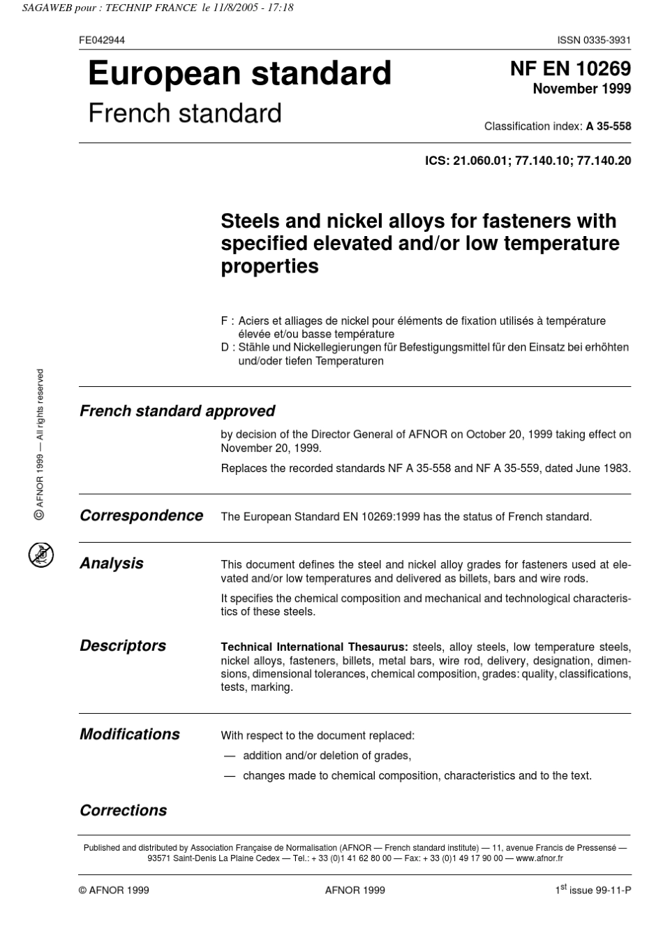 EN102691999(螺栓螺母)_第2页