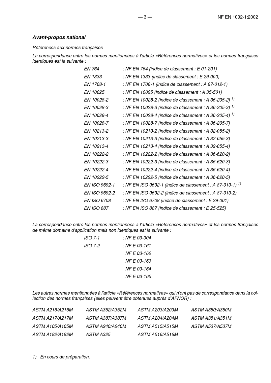 EN10921法兰标准_第3页