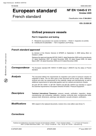 EN134455非火焰接触压力容器