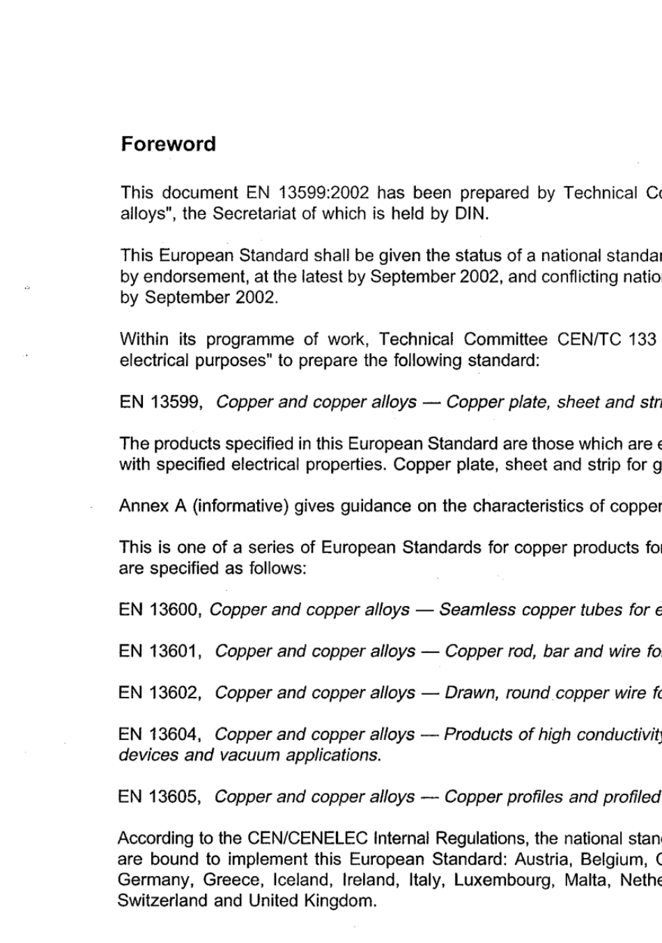 EN13599铜和铜合金：电器用的铜厚板、簿板和带材_第3页