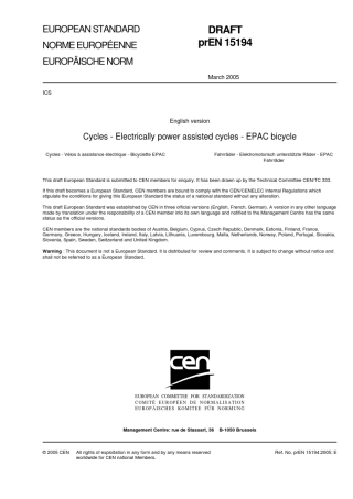 EN15194电动自行车标准英文版