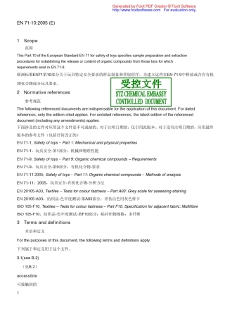 EN7110(中文译稿)玩具特定安全要求