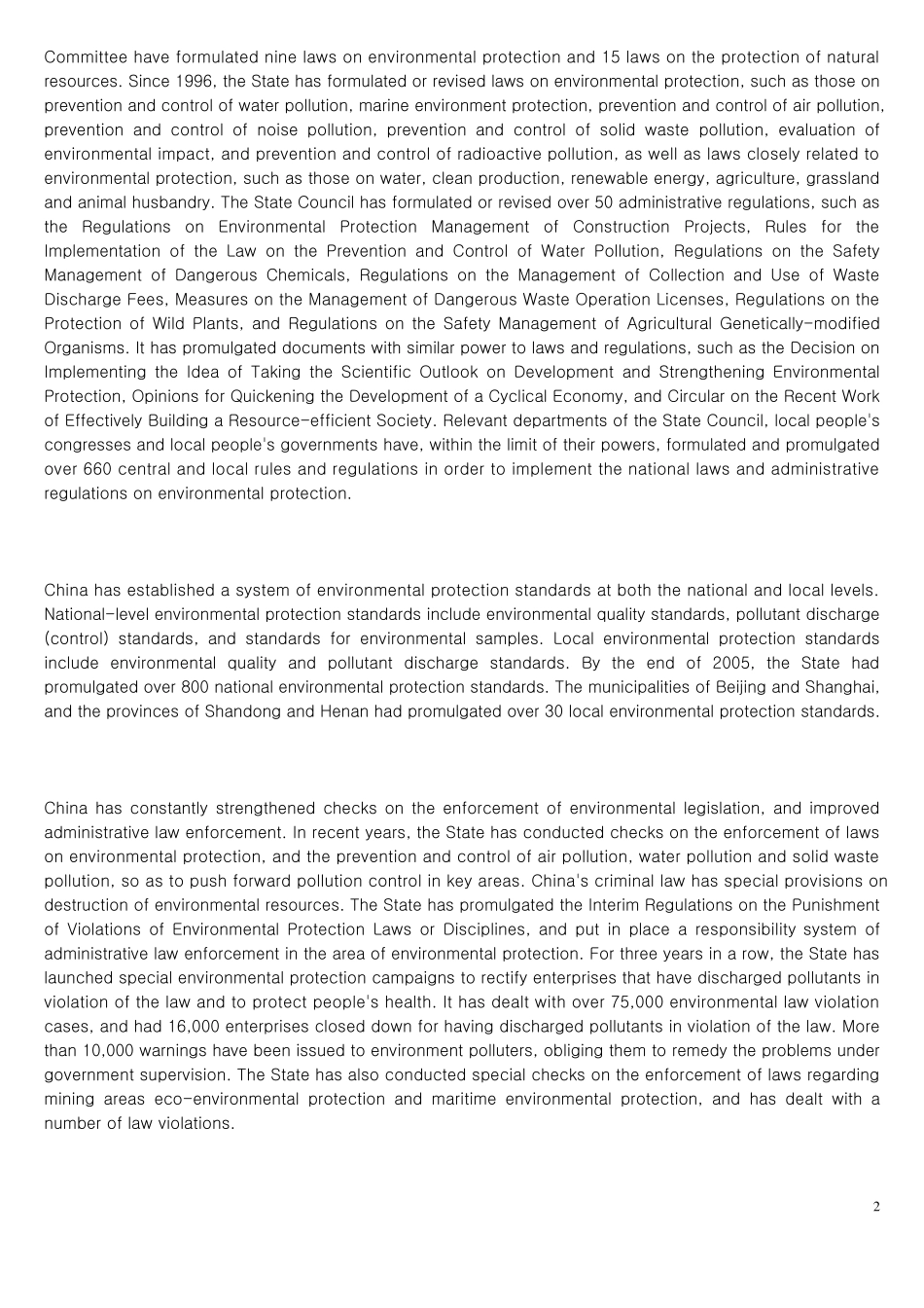 EnvironmentalProtectioninChina_第2页